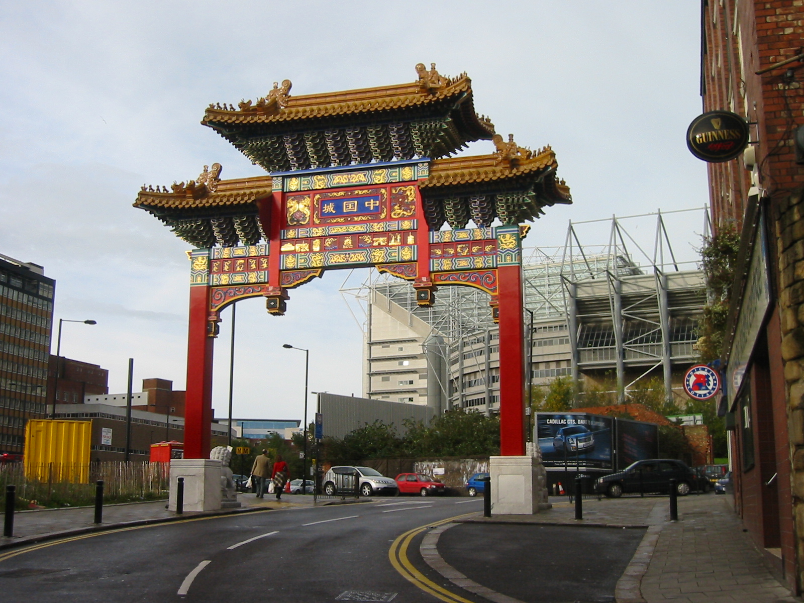 Chinatown Arch Newcastle UK.jpg · The original uploader was Wurzeller at English Wikipedia . · CC BY-SA 3.0